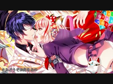 ネコミミアーカイブうとーた＠*INAI