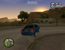 GTASA車MOD