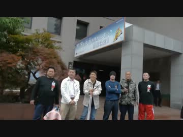 ５月２日　生えた生えた竹島の碑が生えた　大阪韓国文化院