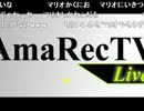 うんこちゃん×蛟　『.』