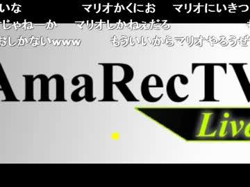うんこちゃん×蛟　『.』