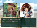 こなやぼ　第４３話　パート４
