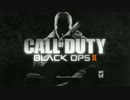 Reveal Trailer - Official Call of Duty: Black Ops 2 限界画質