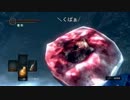 【縛り実況】包丁屋さんのダークソウルその27