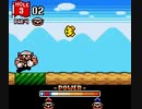 【TASさんの休日】 ワリオランド3　不思議なオルゴール　ゴルフ