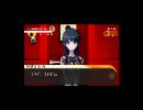 ダンガンロンパ実況part9