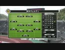 2012 J2第12節 ロアッソ熊本vs東京ヴェルディ 1/3