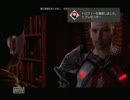 【初見】Dragon AgeⅡを実況【PS3】Part.39