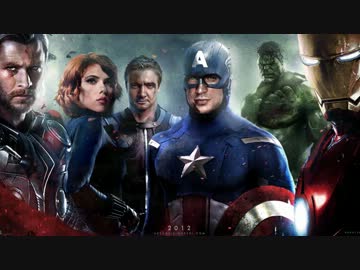 【映画MAD】←←↑↑↓↓→→×MARVEL SUPER HEROES