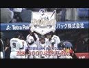 120504 宮本、2000本安打達成！