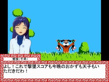 【アイドルマスター】貴音と響のヘイ！兵法！　第十三回