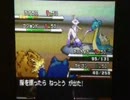 みんなでポケモンやるよ！その１