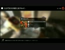 L4D2 Cold Stream Part4