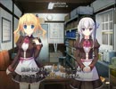【シュクレ】しまりが悪い＞＜【実況プレイ】ぱーと46後半