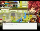 【Elsword】VS挑戦ロウ