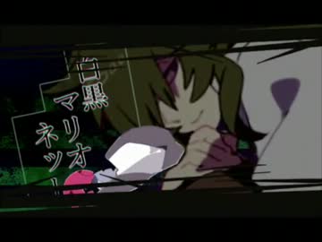 【pkmn替え歌】白黒マリオネット【歌ってみた】