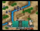 【実況】ベルウィックサーガを7年ぶりにプレイ　Part32