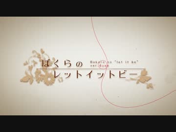 4Yen | Utaite Wiki | Fandom