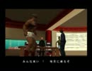 【GTASA実況】GTASAを難なくクリアする予定【六十回目】