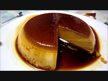 【ニコニコベトナム料理祭】バインフラン　つくりました【スイーツ】