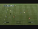 サッカーゲームのかなり気持ちいいゴール集