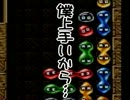 【実況】ぷよぷよ通に挑む!～自称上級者VS初心者～