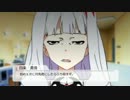 【Novelsm@ster】　超団結　なかよしフェアリー　前編