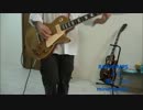 RADWIMPS　ます。　弾いてみた