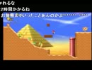 うんこちゃん　『ゲームを』　4/12
