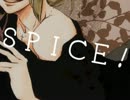 SPICE!女目線ver.を歌ってみました(*｀･ㅅ･´*)　　【幸-yuki-】.