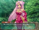 土佐ｯ娘が一人で 真・恋姫†無双 呉を実況プレイPart　27