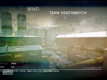 【COD:BO】BO2に向けてマルチをプレイ2【SE編集】