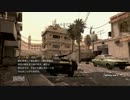 【CoD4】名もなき挑戦者の地上戦～協奏曲第21番～