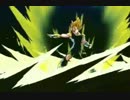 VEGETA MAD  GONG
