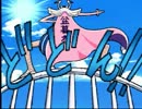【実況】オーシャンズドリーム！ part3