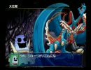 デュエルマスターズ邪封超龍転生実況パート38