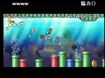 うんこちゃん　『ゲームを』　8/12