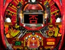 【ななぱち】パトラッシュ3プレイ動画　始発から0.5駅目
