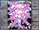【私の被弾率1000%】妖精大戦争Ultra Lunatic B-2【超gdgd】