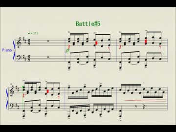 サガフロンティア】 Battle#5 ピアノ楽譜 【SaGa Frontier