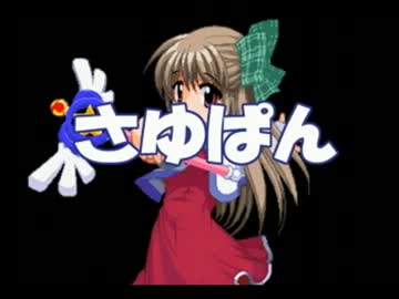 【EFZ】リコイルの壁を超えろ