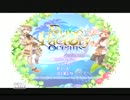 【RF/O】せめてゲーム内ではリア充に…　その1　【実況】