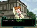 聖ルミナス女学院 実況プレイ。 Part04