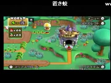 うんこちゃん　『ゲームを』　12/12