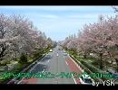 【Aチャンネル】 オチャメロディカルビューティバンバン　321mix 