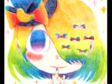 カナリヤ/(オリジナル)