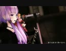 夢魅鳥 　歌ってみた　by VAN