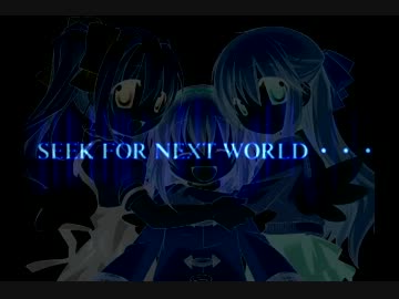 【EFZ】Premonition