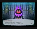 【ペルソナ3】ペルソナ4アニメ化を自分なりに祝ってみた【実況】~Part92~