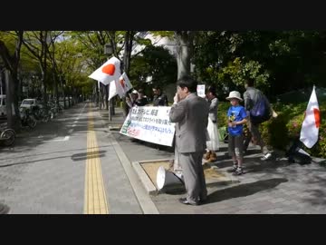 ４月２８日　大阪城でもっと韓国や朝鮮半島を伝える活動　②